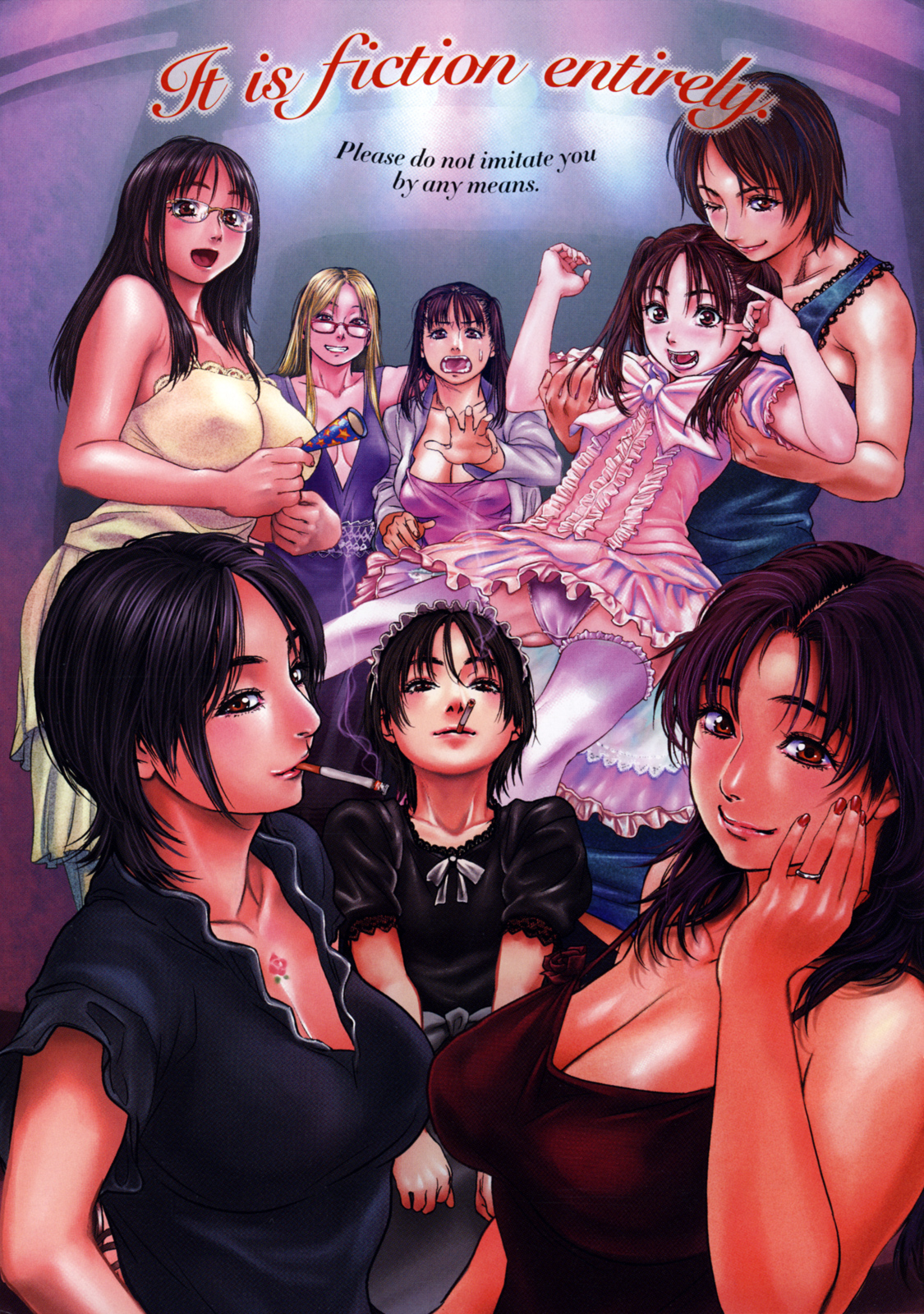 Shin Konya Tonikaku XX ga Mitai page 9 full