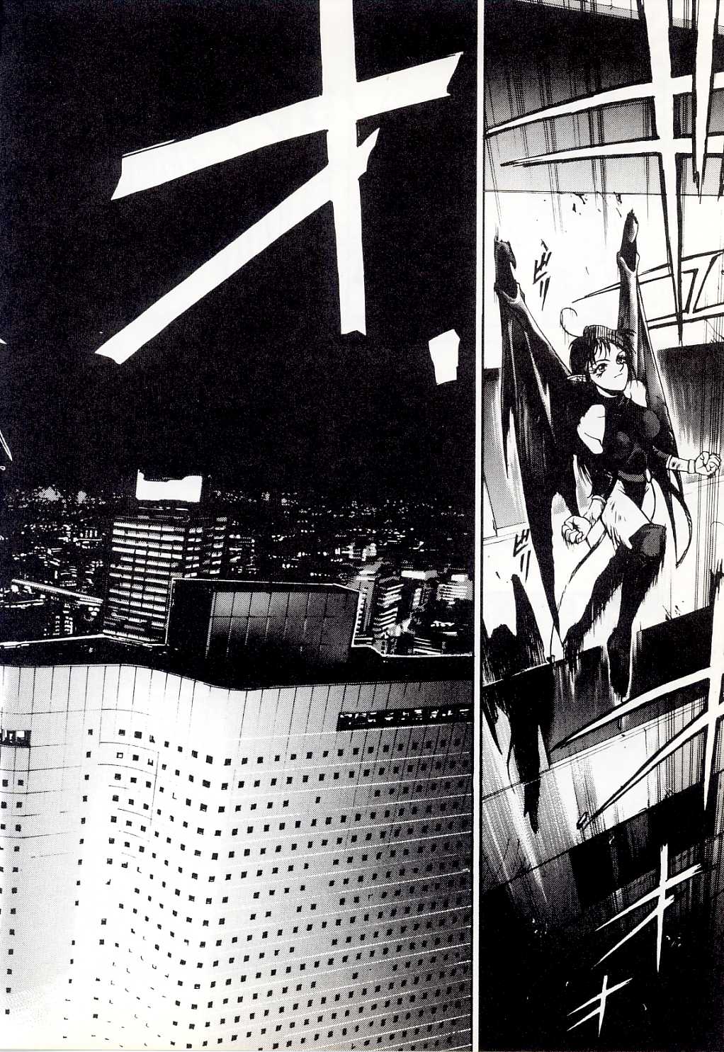 Yogoreta Tenshi no Requiem page 8 full