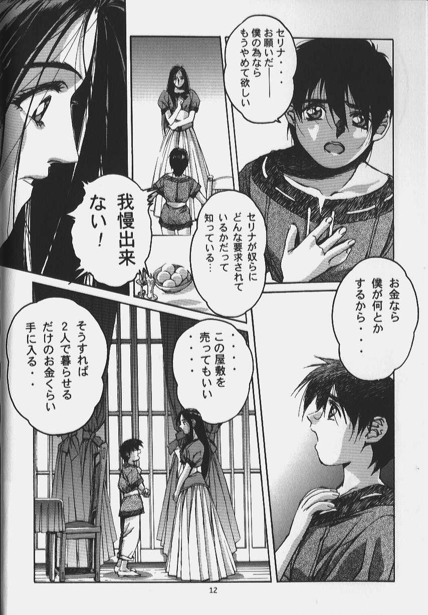ORIGINAL page 10 full