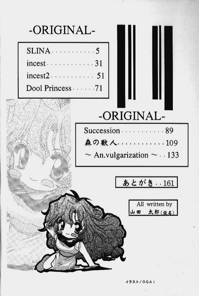 ORIGINAL page 2 full