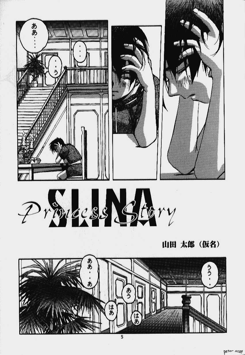 ORIGINAL page 3 full