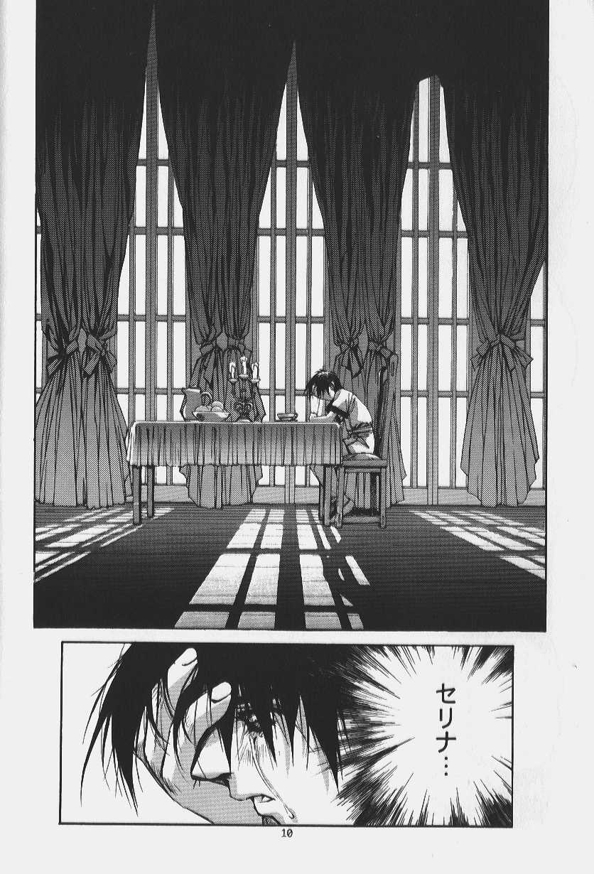 ORIGINAL page 8 full