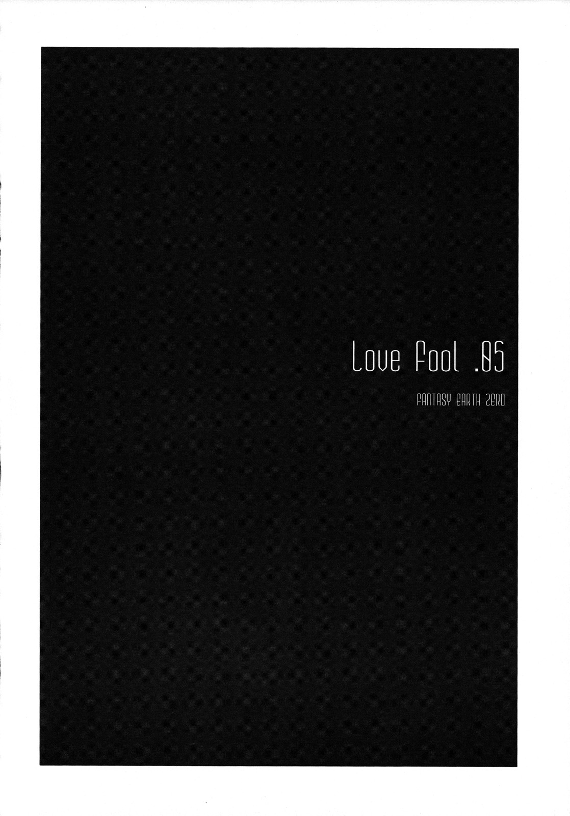 LOVE FOOL.05 page 5 full