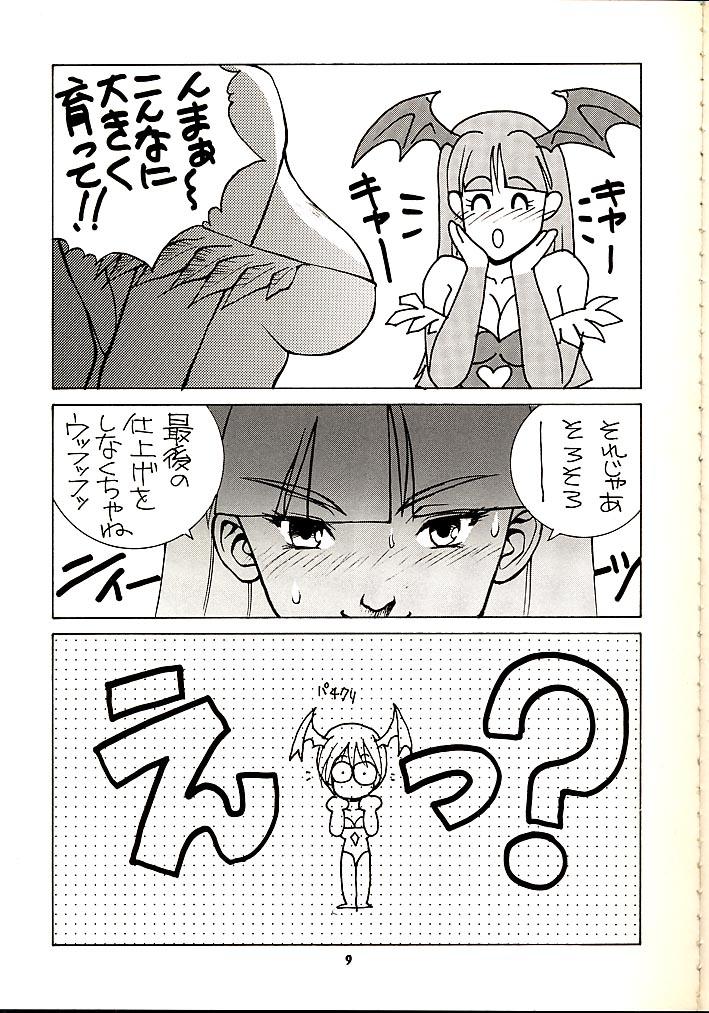 Vitamin-B1 page 8 full