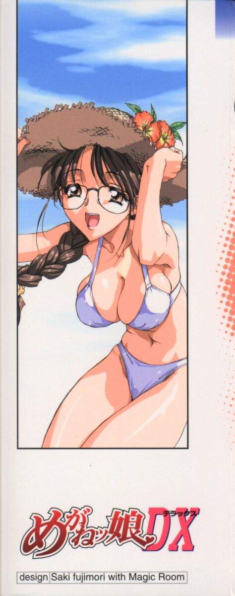 Meganekko Deluxe page 2 full