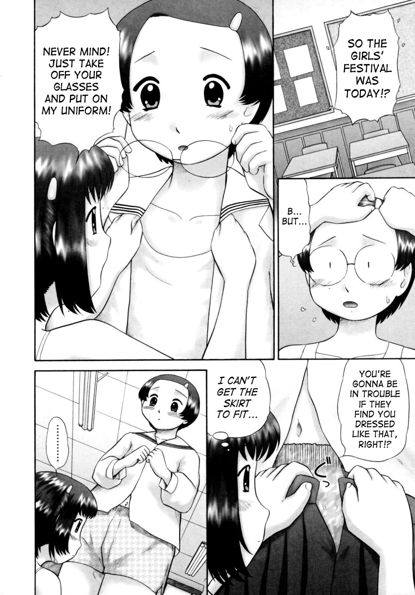 Danshi Kinsei - Ohina Matsuri page 10 full