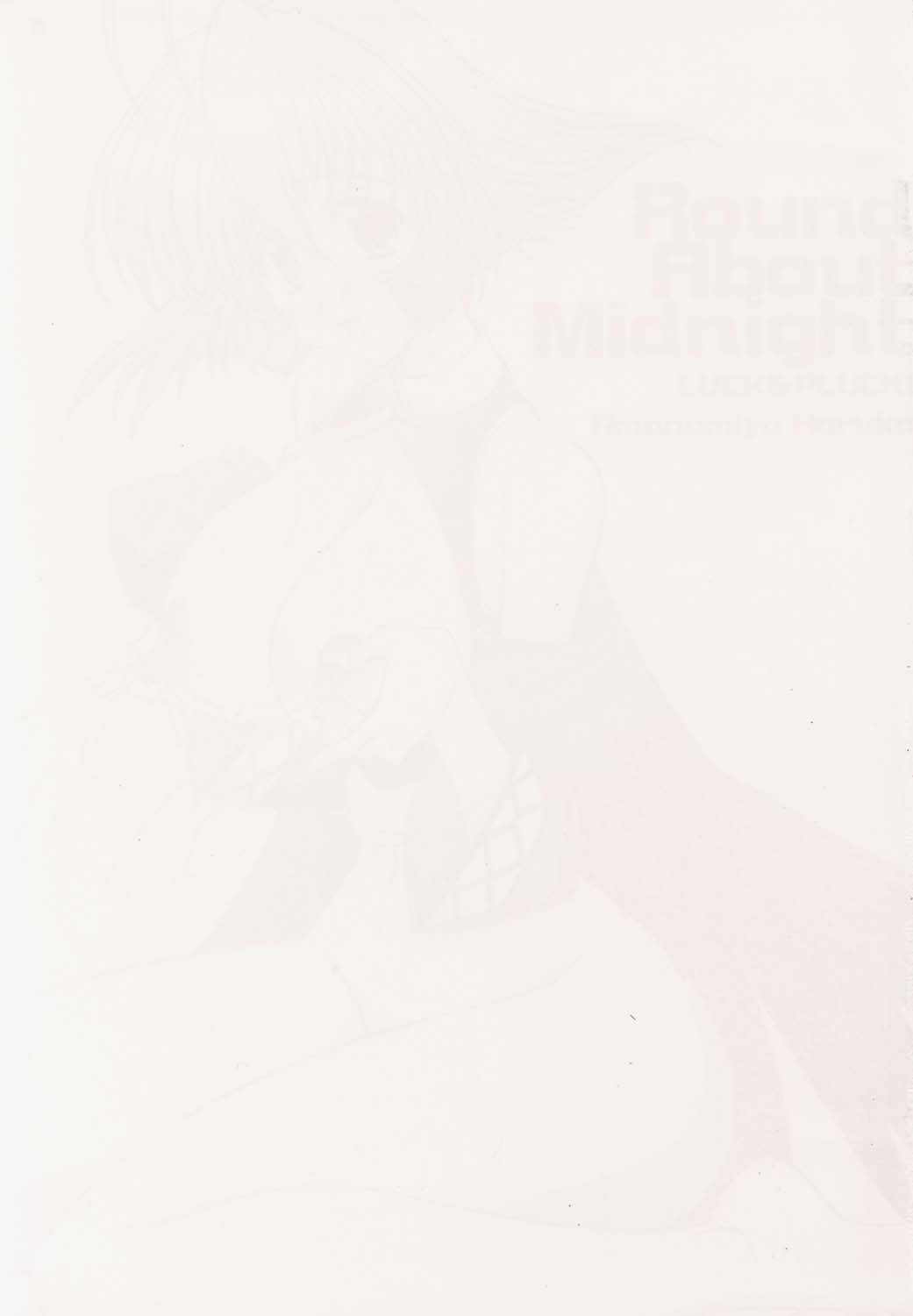 Round About Midnight page 2 full