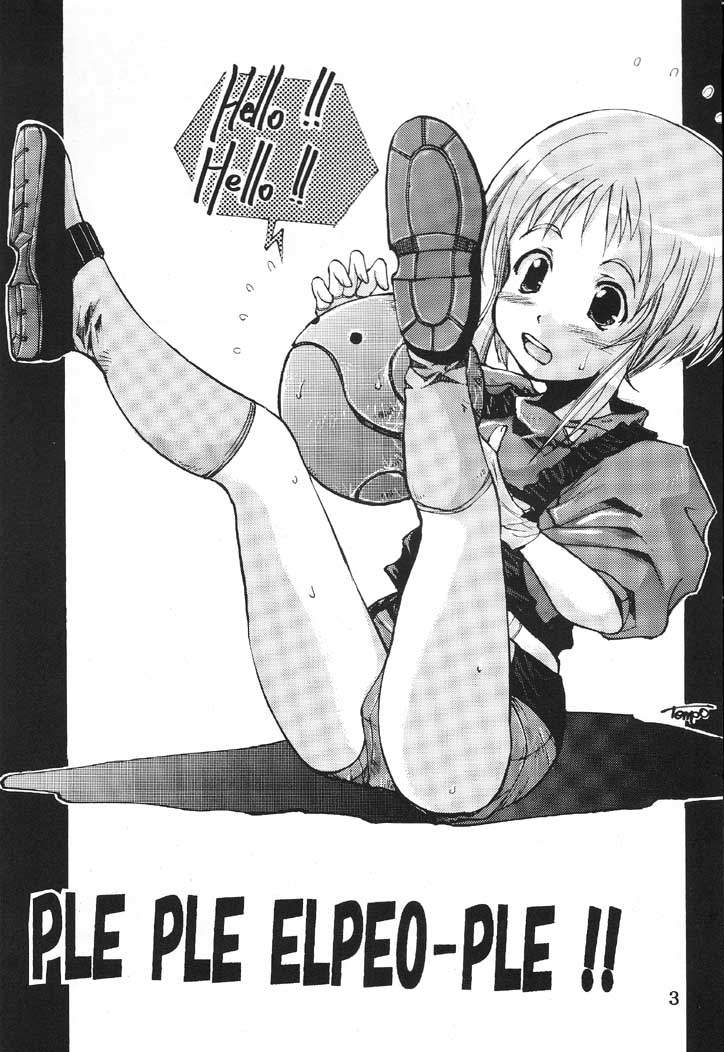 Perfect Elpeo Mission "Ple Ple Elepo Ple!!" page 2 full
