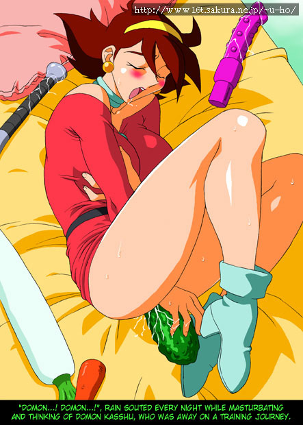 Uma to Yokkyuu Fuman Tsuma | Sexual Frustration With a Horse page 2 full