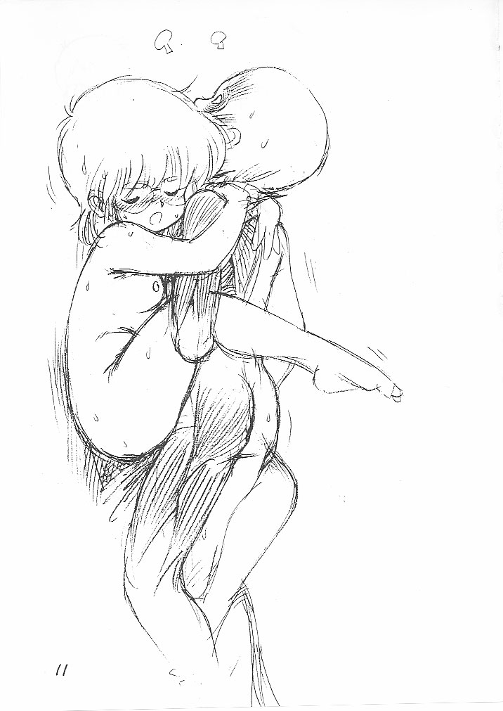 Visutafuka Zoukan Eroi E page 10 full