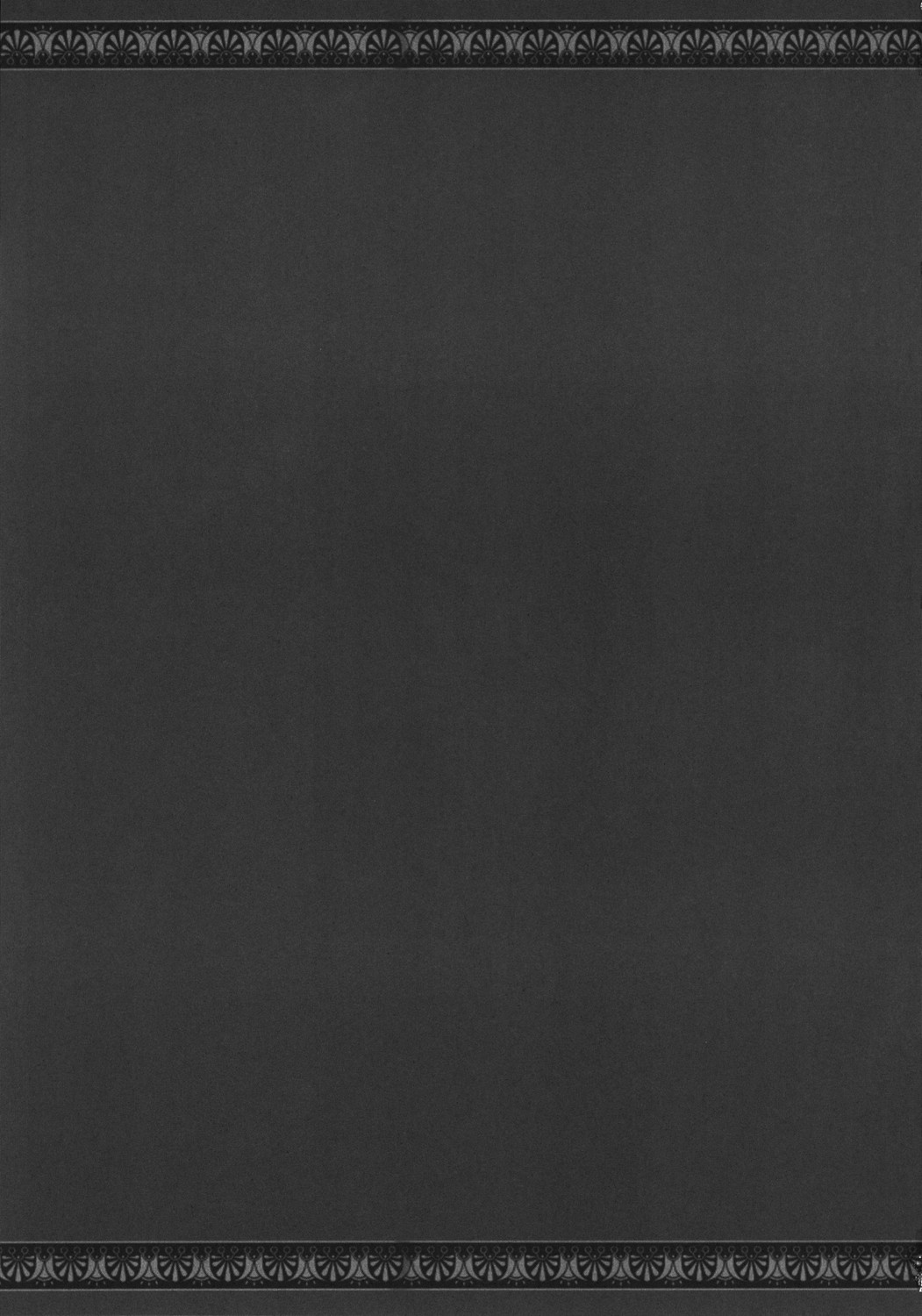 Patchouli no Senrei - Aru Yakata no Ichinichi Sono 1 page 3 full