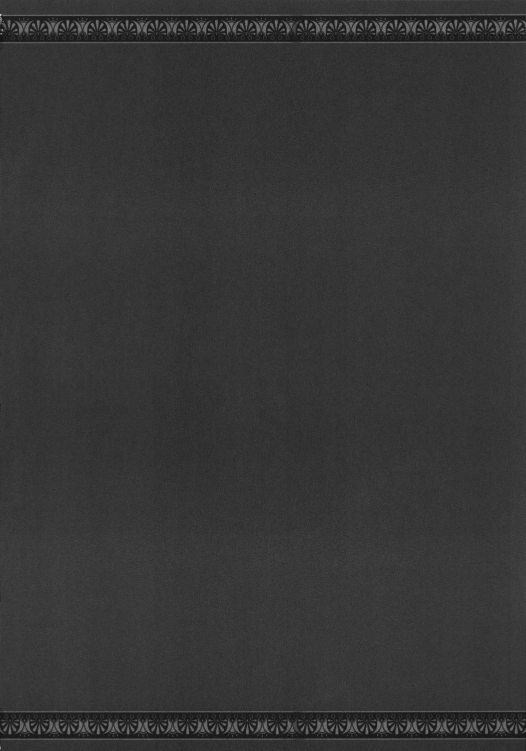 Patchouli no Senrei - Aru Yakata no Ichinichi Sono 1 page 4 full