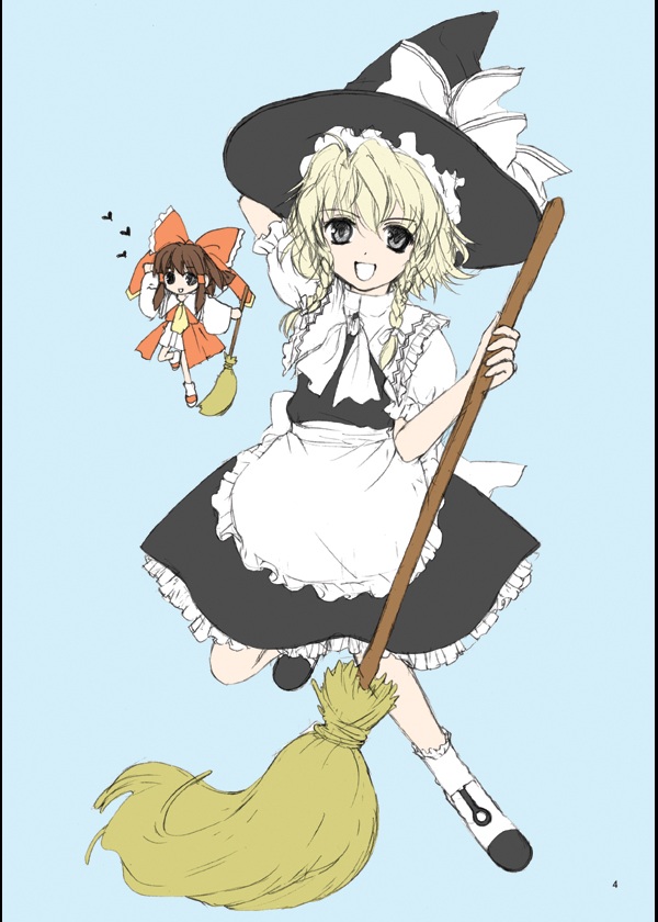 Touhou Dankonju page 3 full