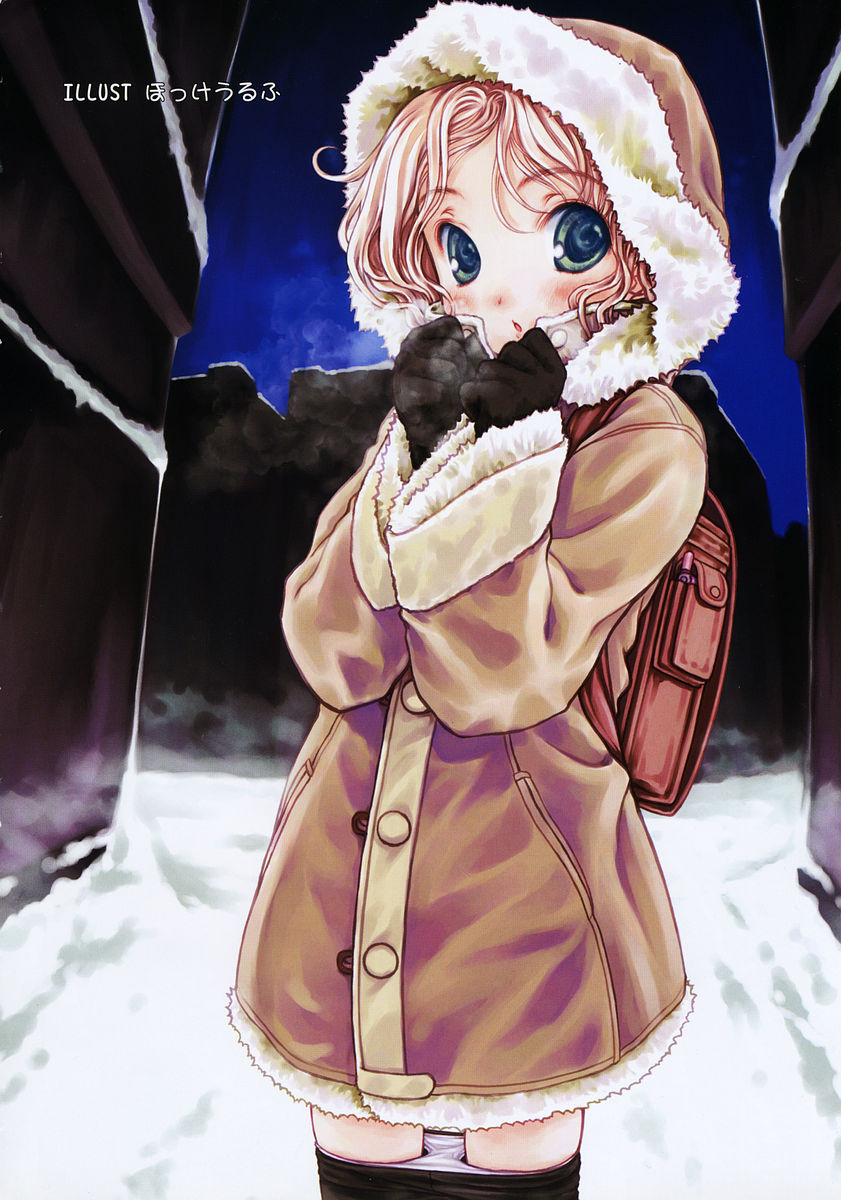 COMIC RiN 2006-01 Vol. 13 page 4 full