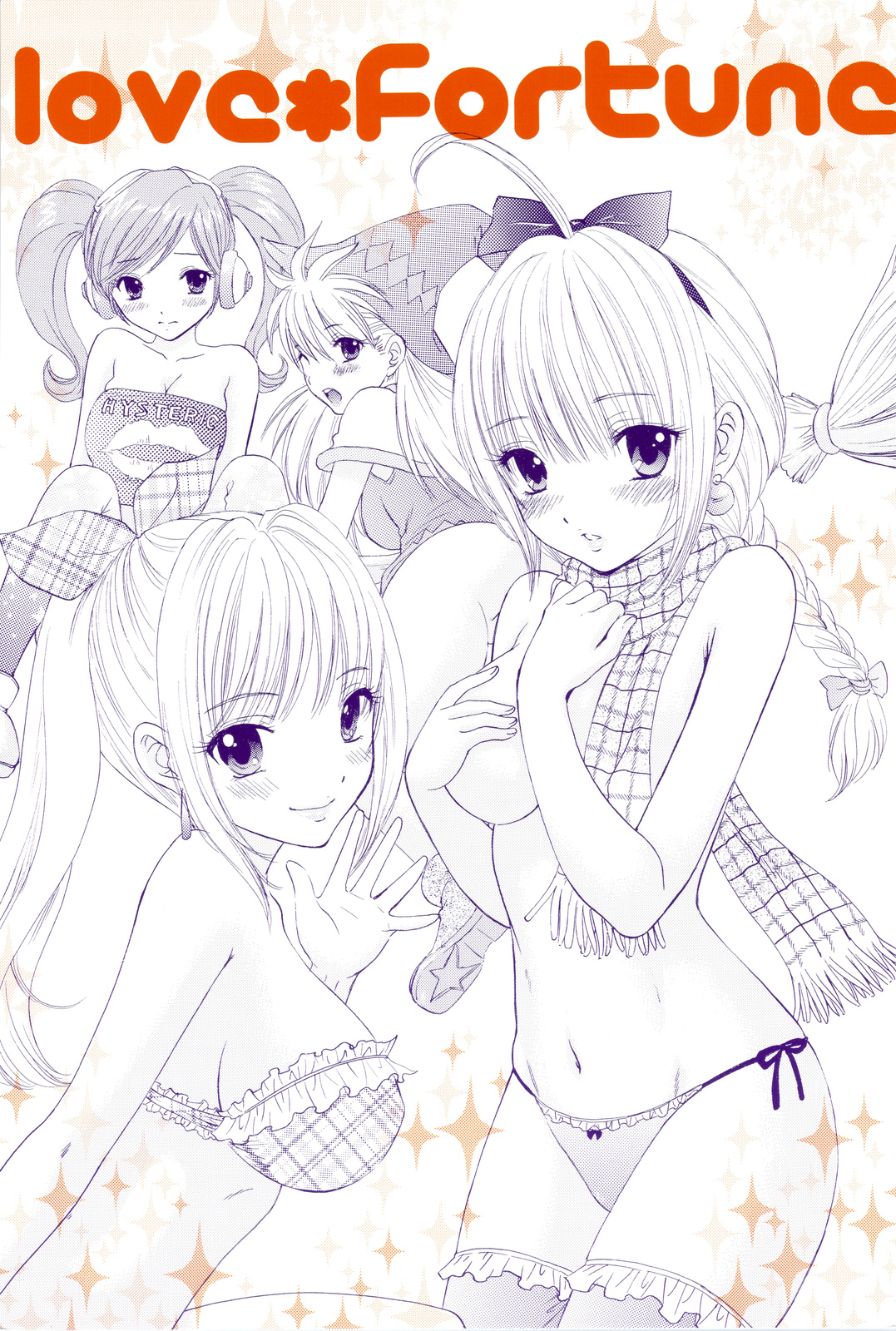 Love Fortune page 1 full