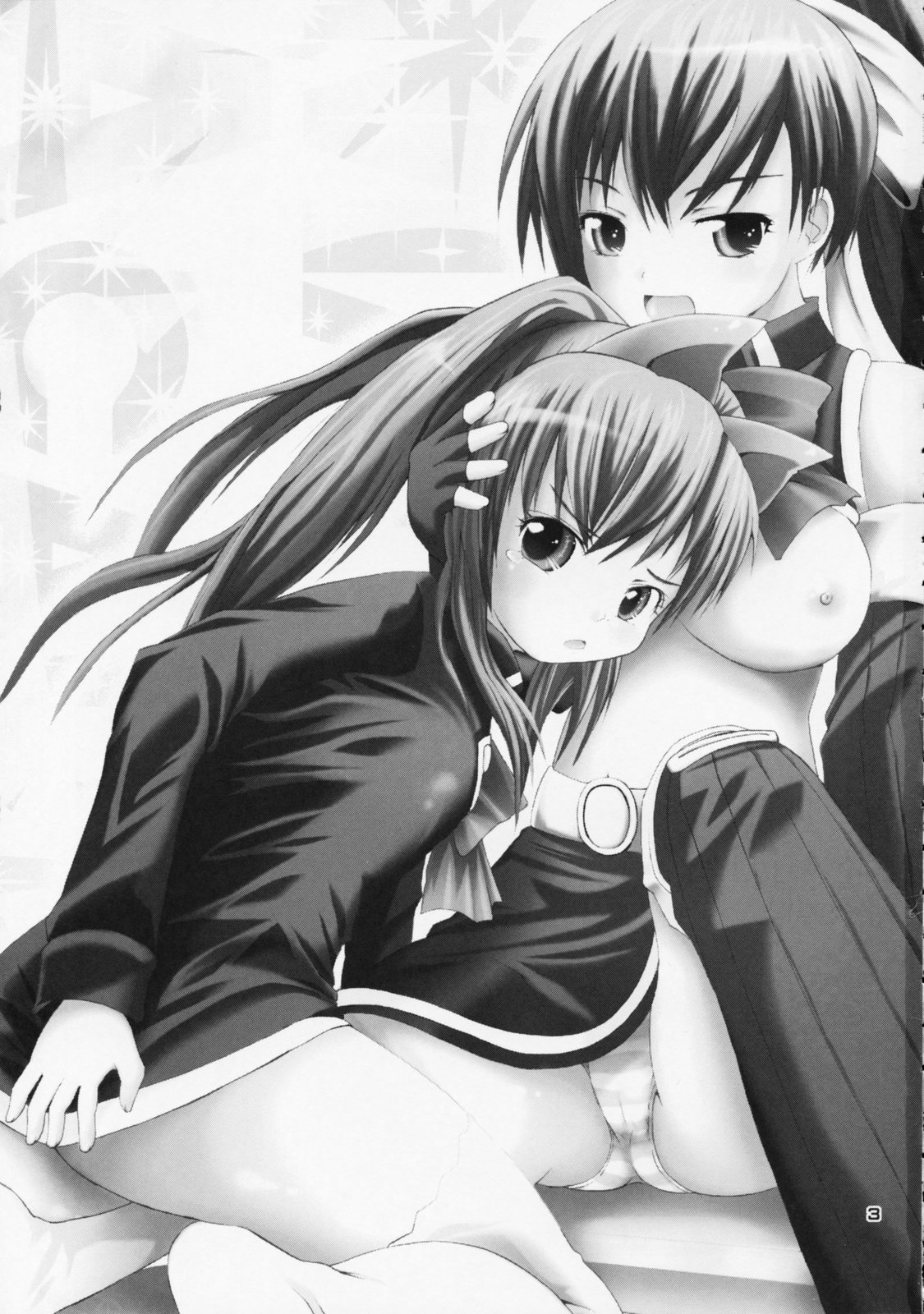 Aloe wa Yuri-ka no Ryouseizoku page 3 full