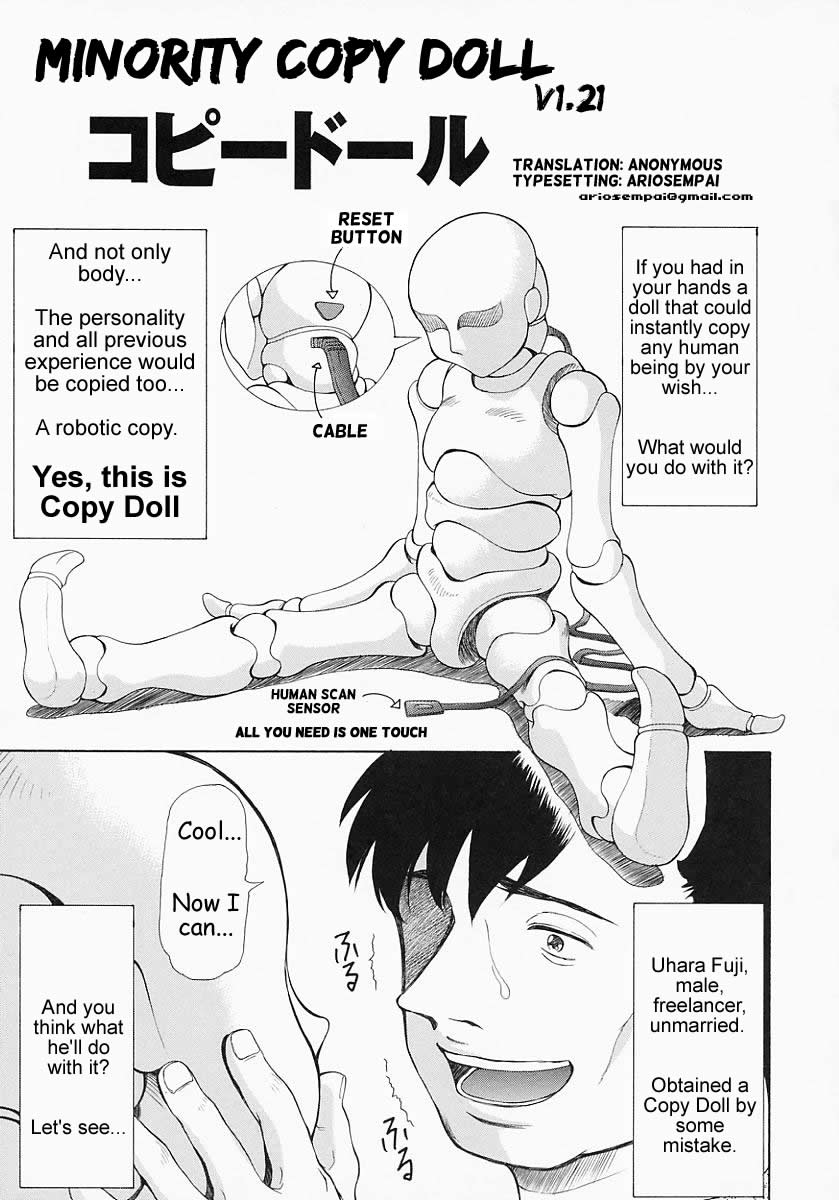 Copy Doll page 1 full