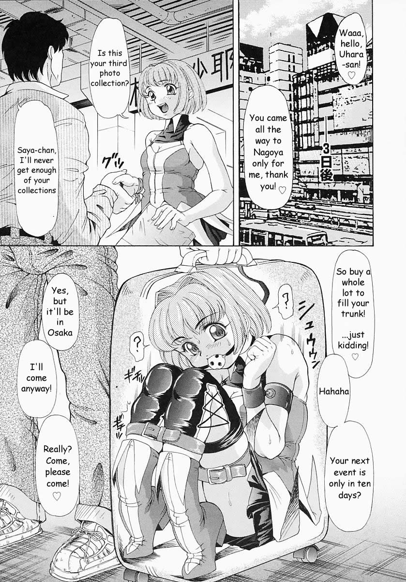 Copy Doll page 9 full