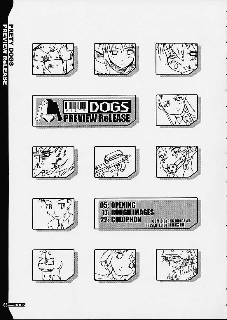 HGH006 PRETY DOGS PREVIEW ReLEASE page 2 full