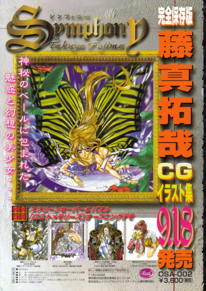 Side 2.0 page 8 full