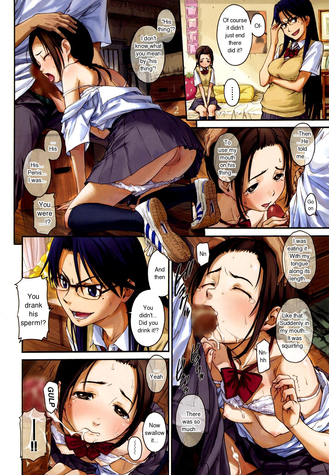 Dekoboko - Roughness page 2 full