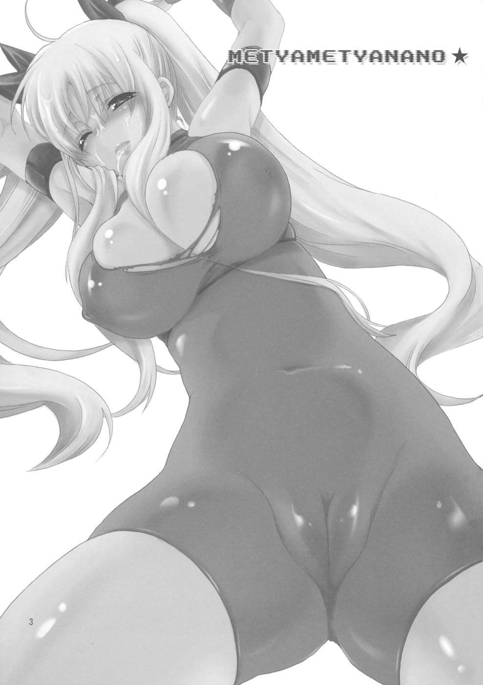 Mechamecha Nano page 3 full