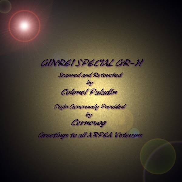 Ginrei Special GR-H page 2 full