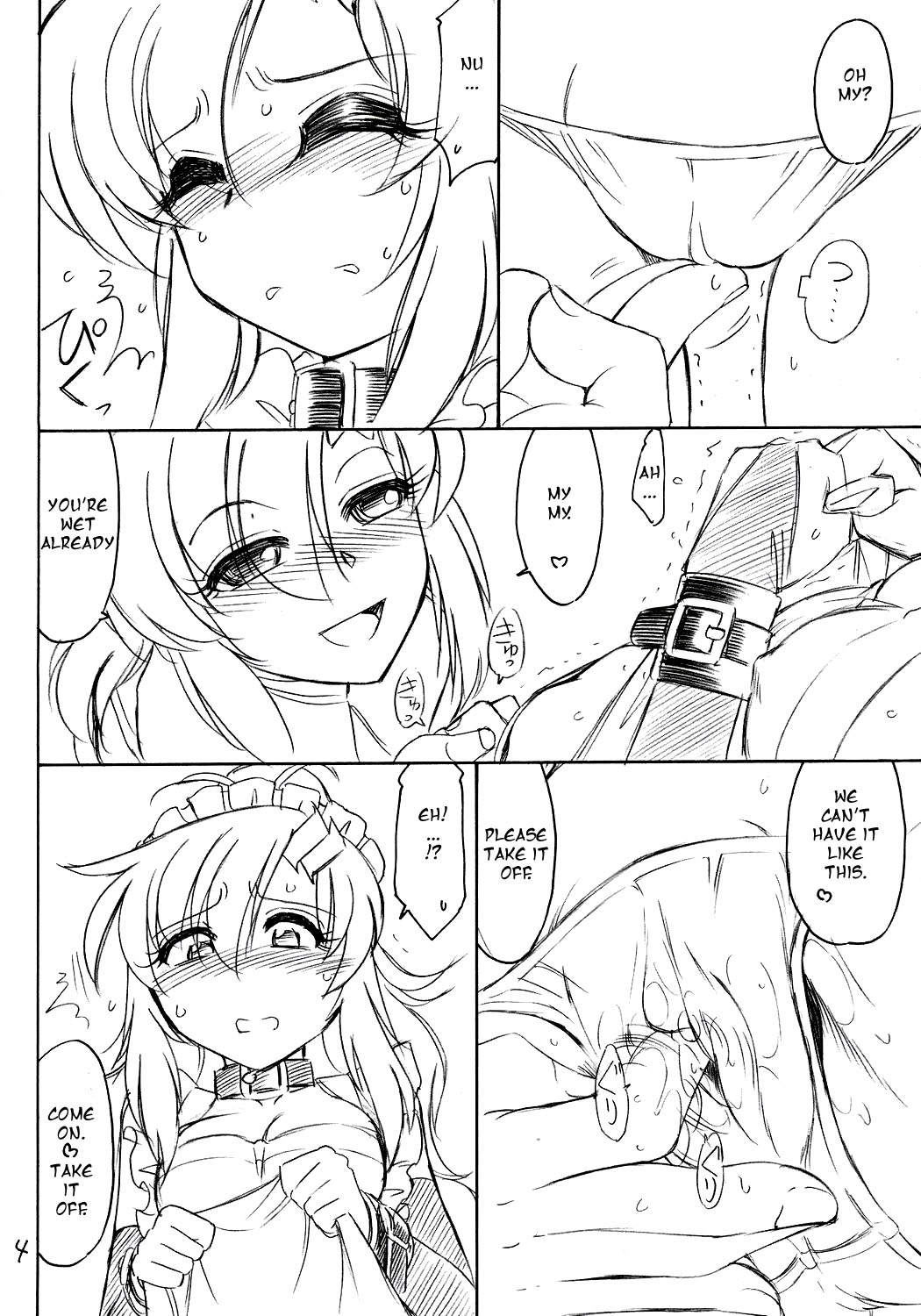 PRISONER 9 Pet page 5 full