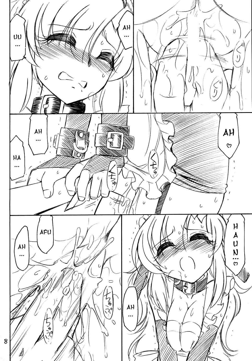 PRISONER 9 Pet page 9 full