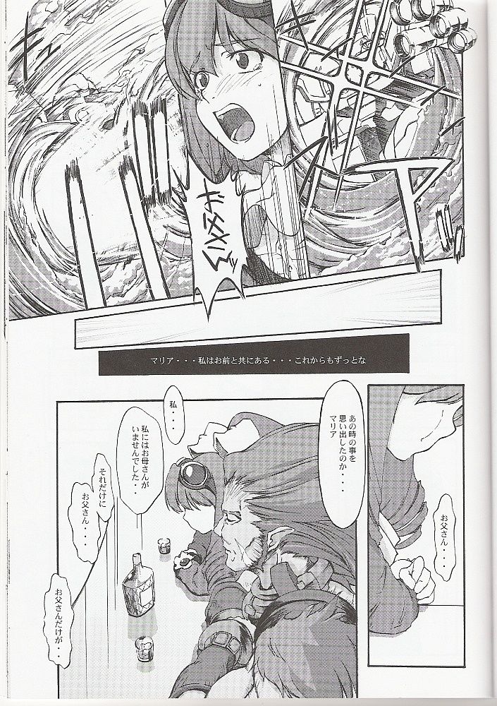 Hydros. 7th page 2 full