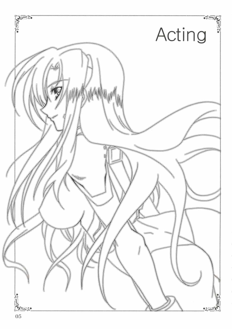 Mahou Shoujo MAGICAL SEED No.Due Mahou Shoujo Lyrical Nanoha page 5 full