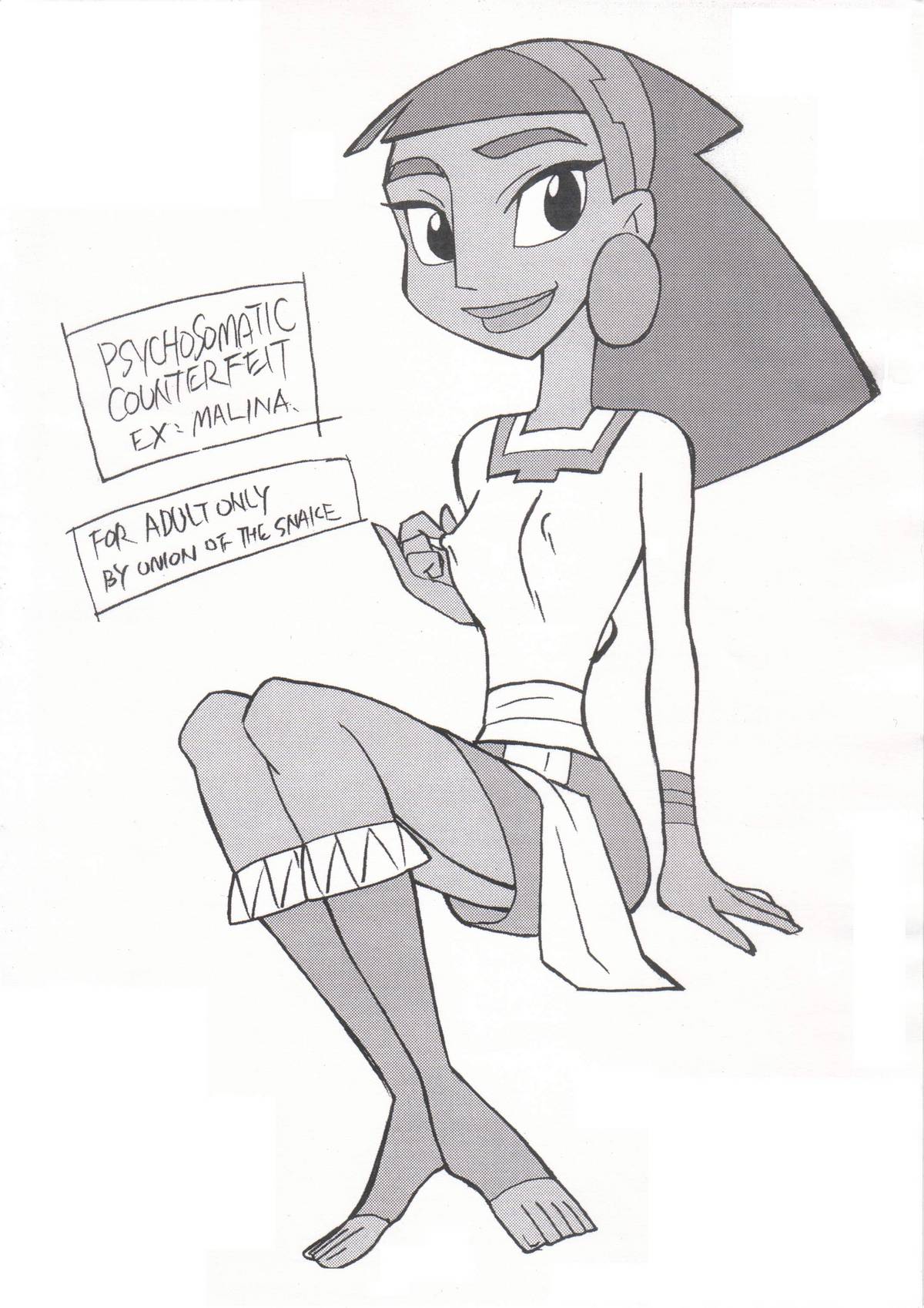 Psychosomatic Counterfeit Ex: Malina page 1 full