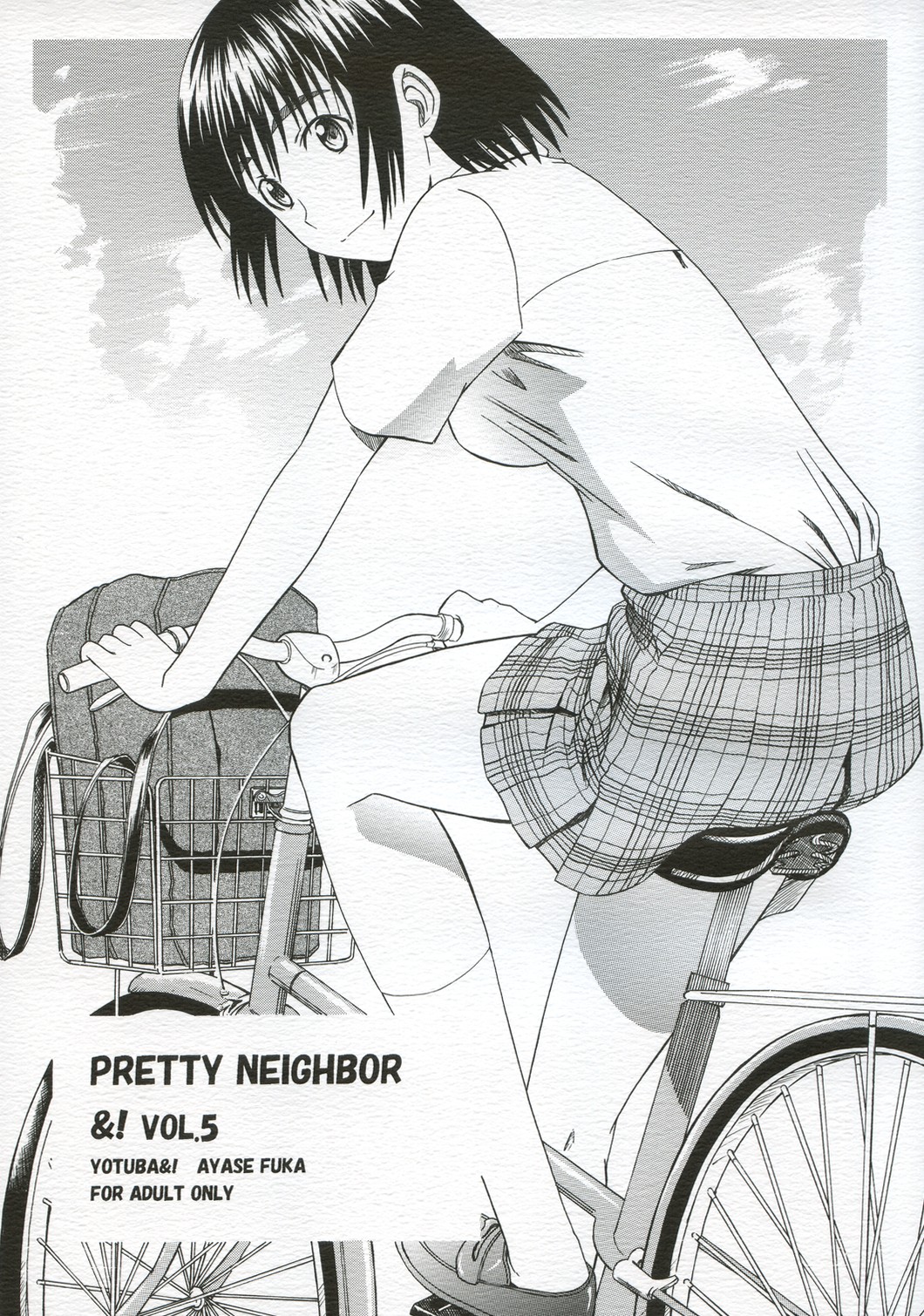 PRETTY NEIGHBOR&! Vol. 5 page 1 full