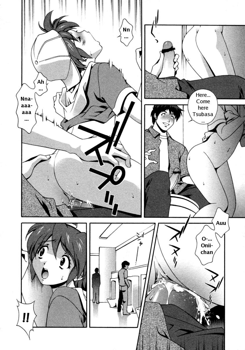 Toile no Tsubasa-chan | Tsubasa-chan In The Washroom page 10 full