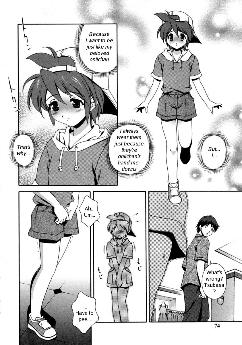 Toile no Tsubasa-chan | Tsubasa-chan In The Washroom page 2 full