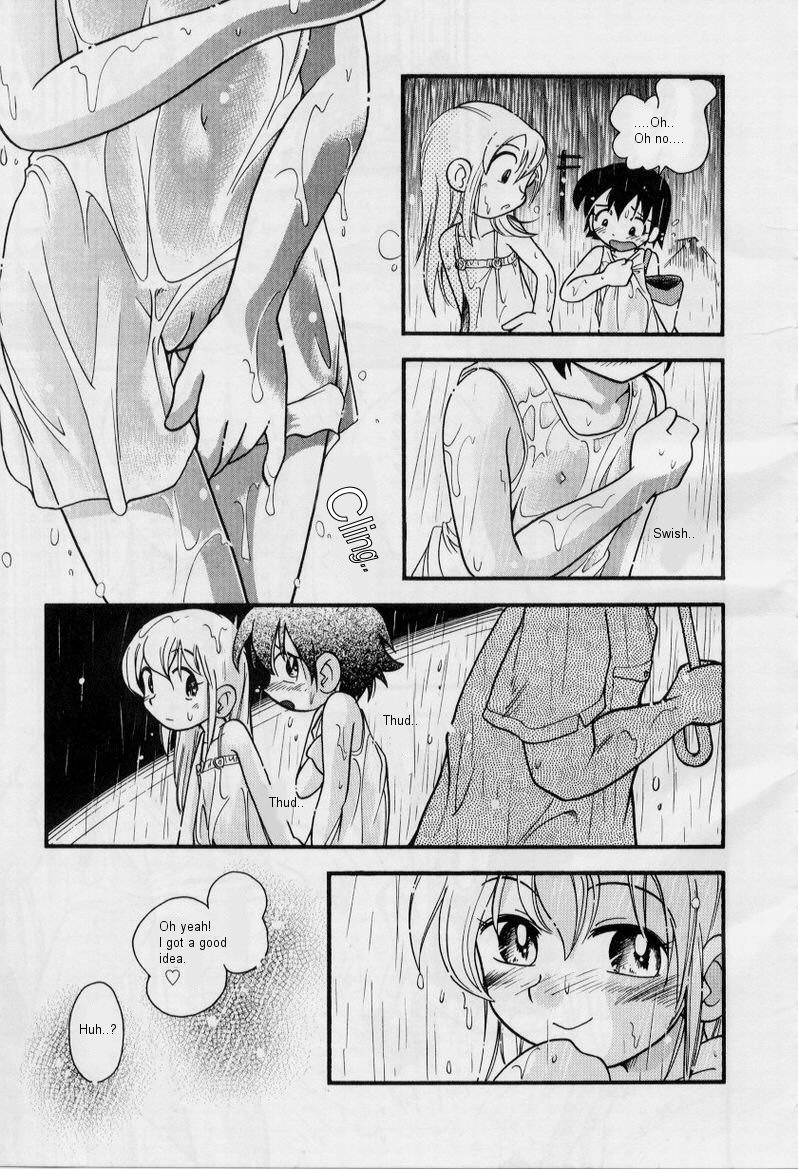 Hare Tokidoki Nurenezumi | Sunny With a Chance of Getting Soaked Ch. 1 page 7 full