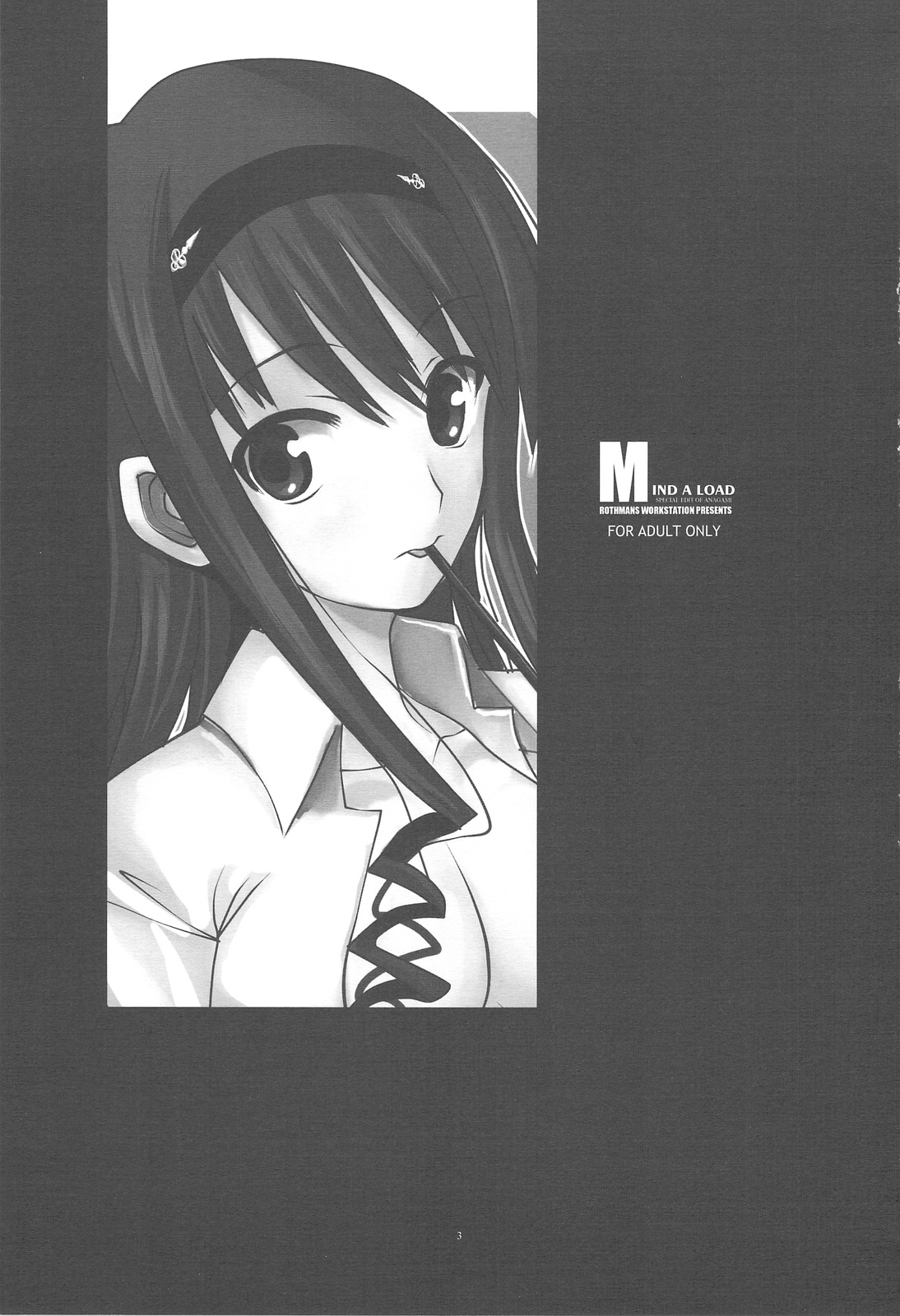 MIND A LOAD page 2 full