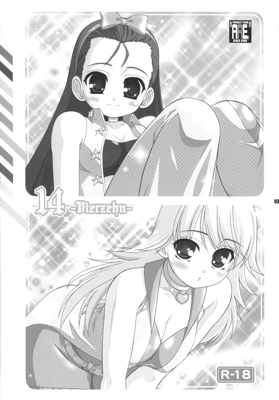 14 -Vierzehn- page 3 full