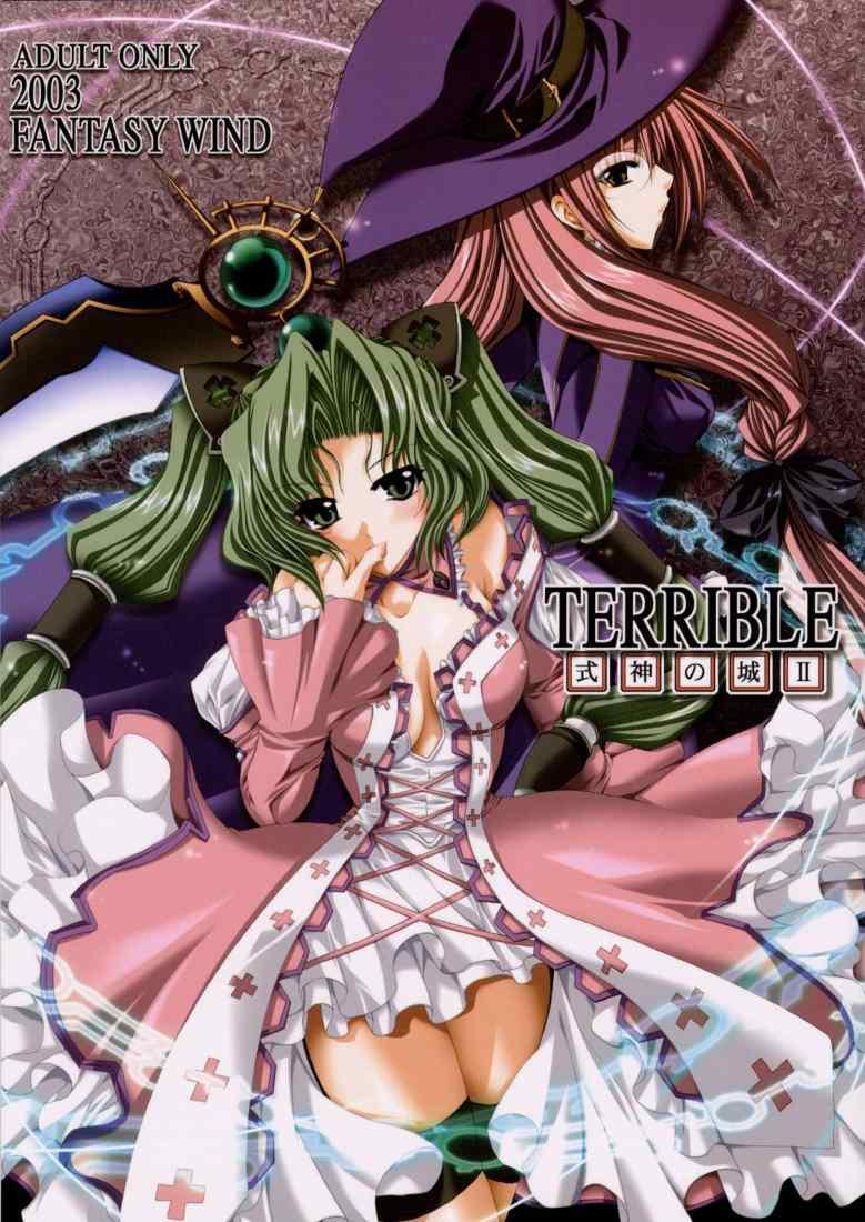 TERRIBLE page 1 full