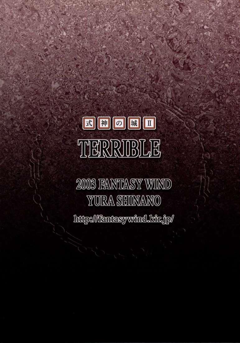 TERRIBLE page 2 full