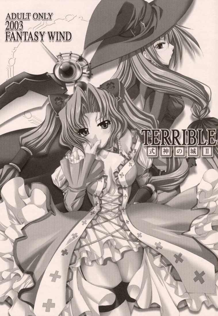 TERRIBLE page 3 full