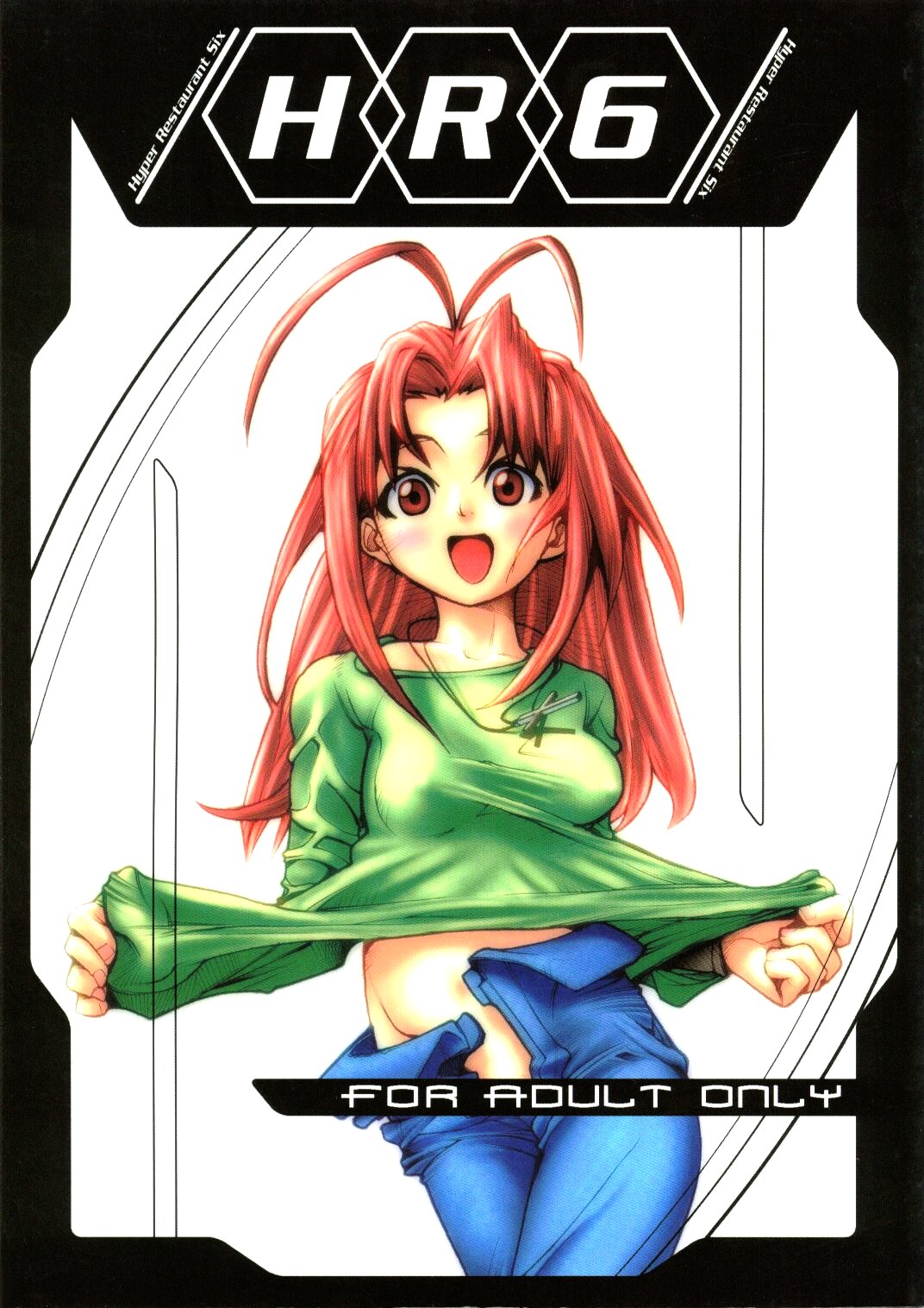 HR6 - Hyper Restaurant Six page 1 full