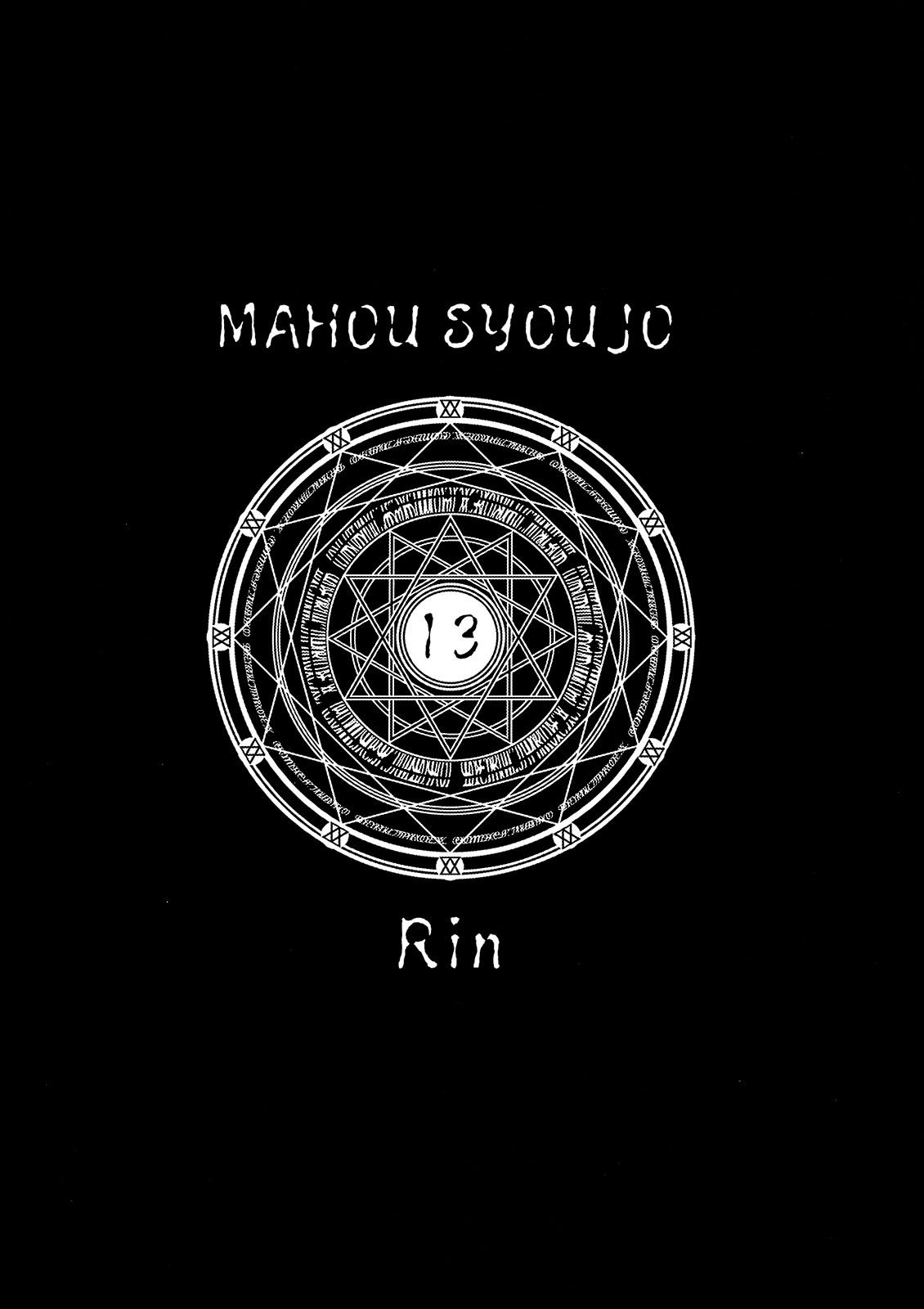 CONTROL page 10 full