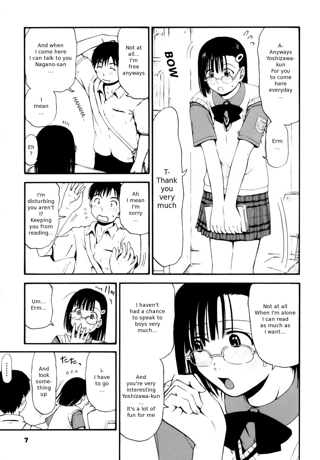 Nagano-san no ??? | Nagano-san's ??? page 3 full