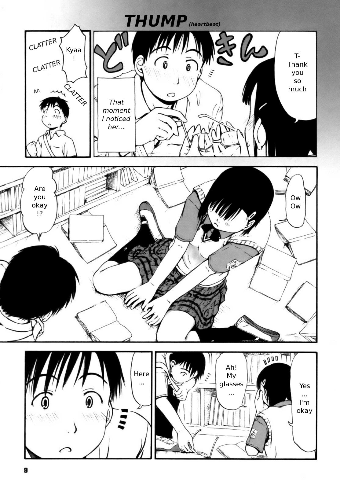 Nagano-san no ??? | Nagano-san's ??? page 5 full