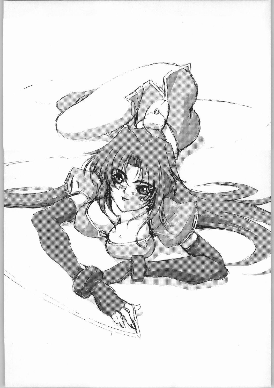 Geo XI Kanzenban page 3 full