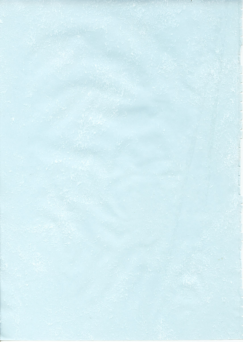 Tsukihime no Hon page 2 full