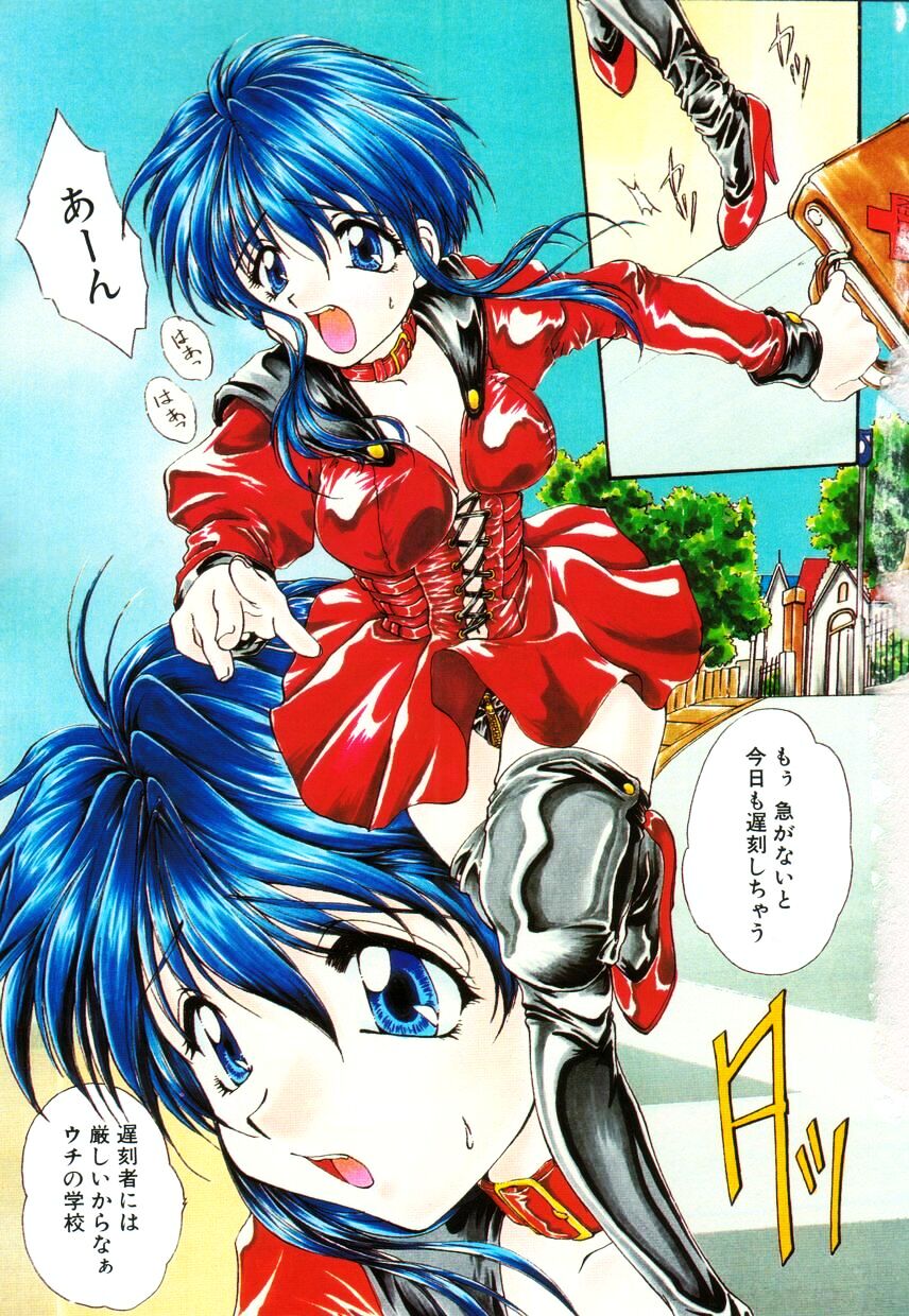 Saint Enamel Jogakuin page 7 full