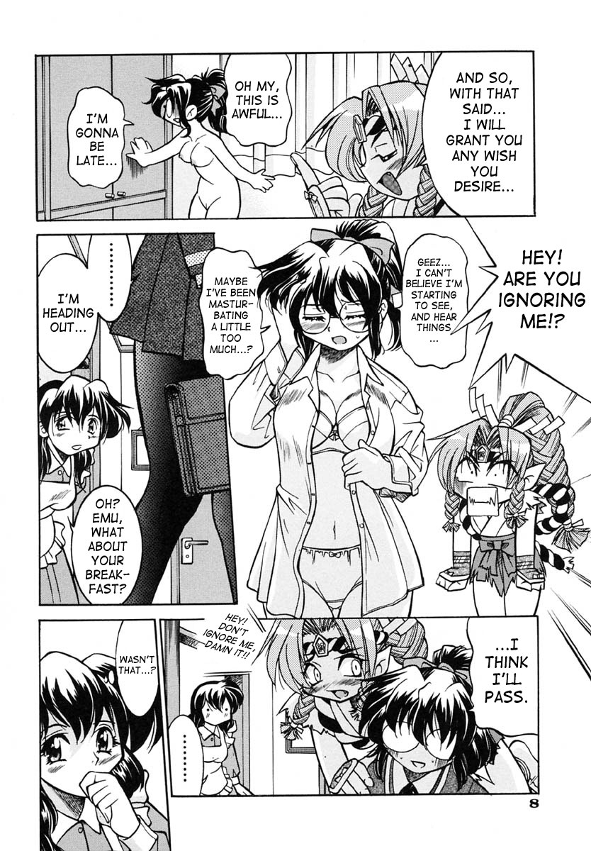 Nawa no Kami Izuna | God of Rope Izuna page 6 full