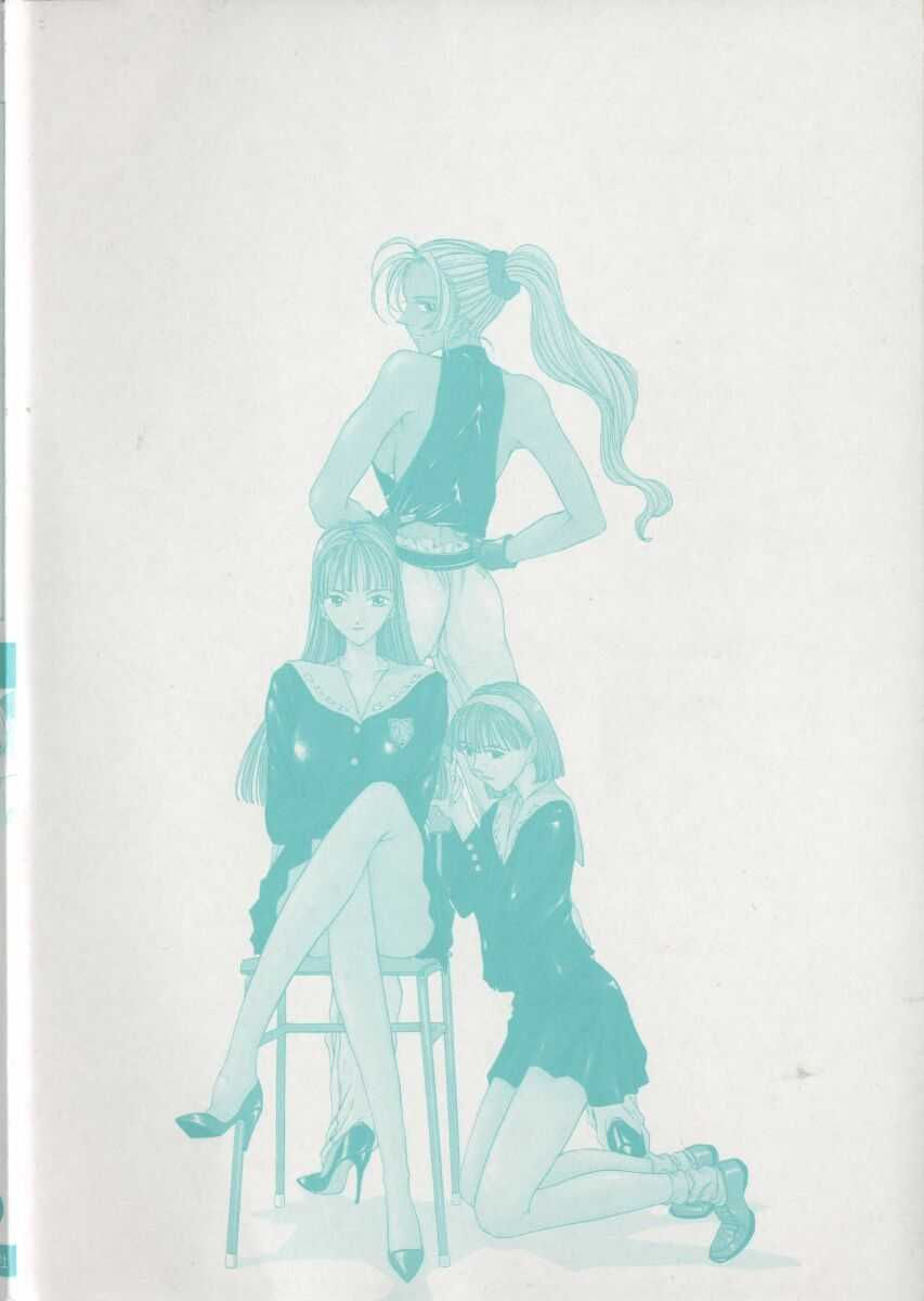 Innocent Age 1 page 4 full